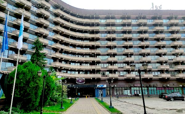Свяжитесь с нами